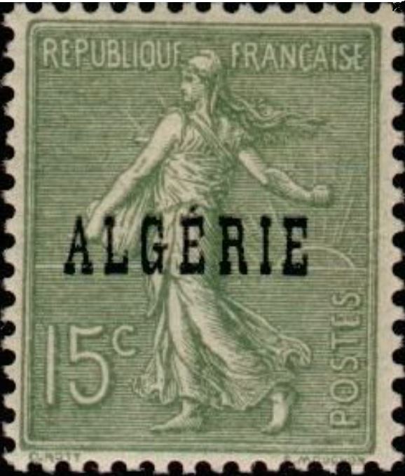 Stamp