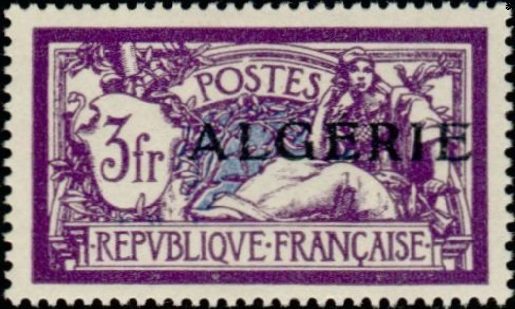 Stamp