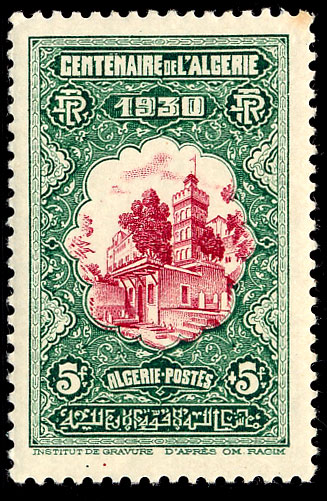 Stamp