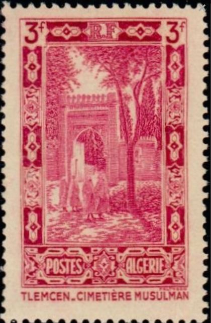 Stamp
