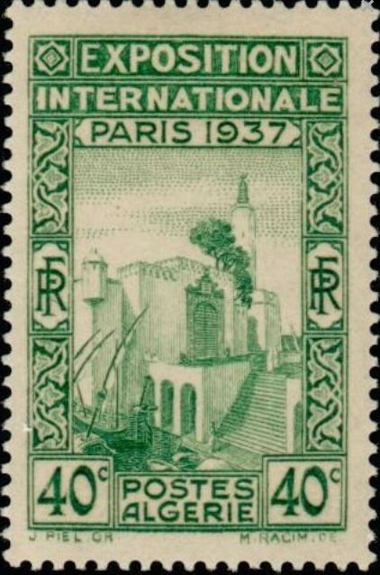 Stamp