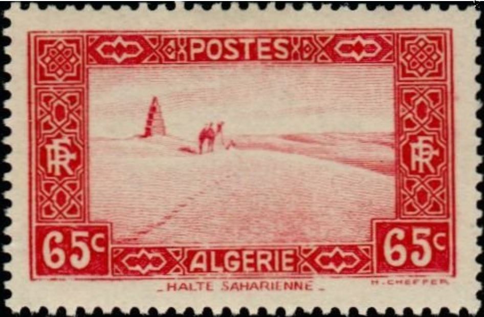 Stamp