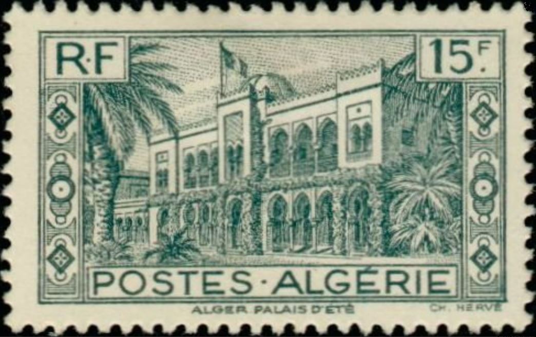 Stamp