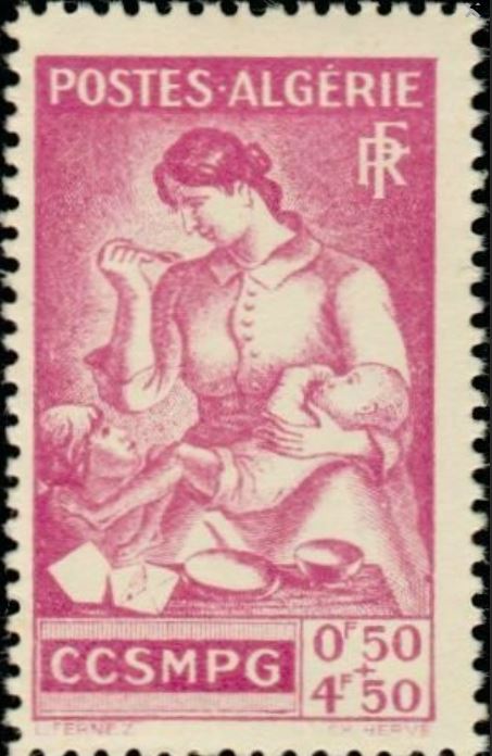 Stamp