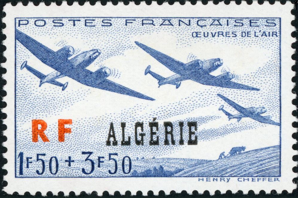 Stamp