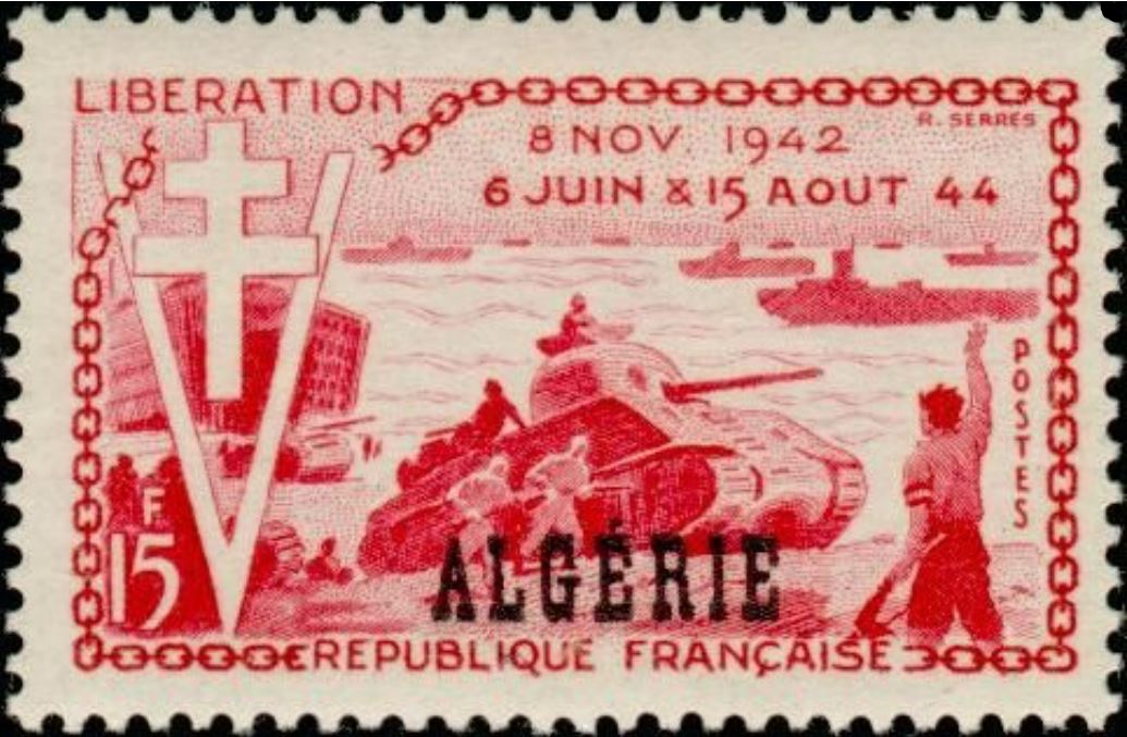 Stamp