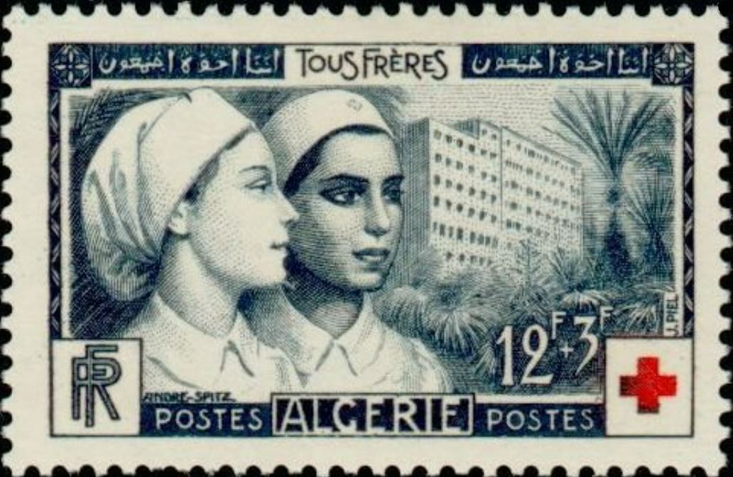 Stamp