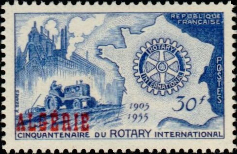 Stamp