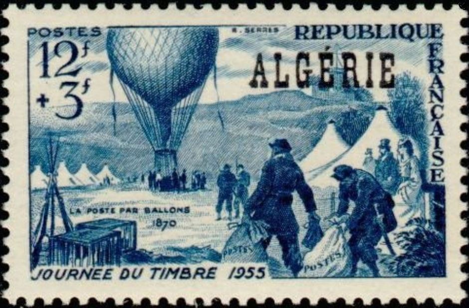 Stamp