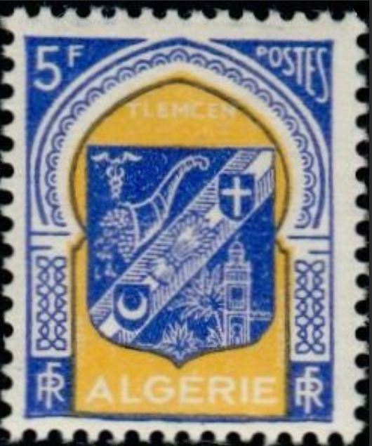 Stamp
