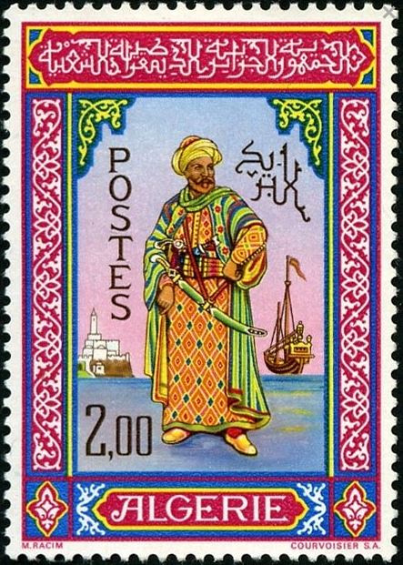 Stamp