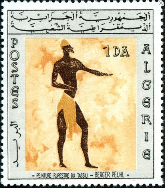 Stamp