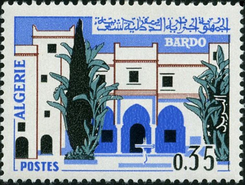 Stamp