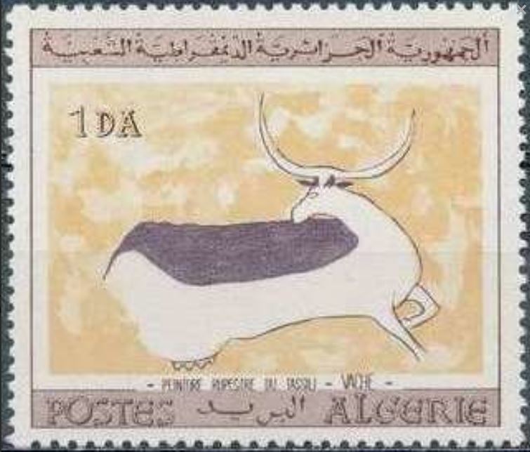 Stamp
