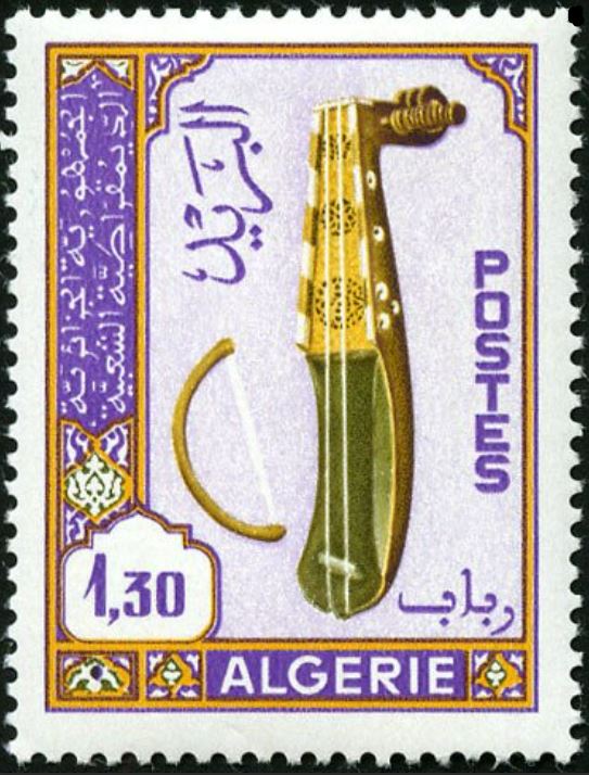 Stamp