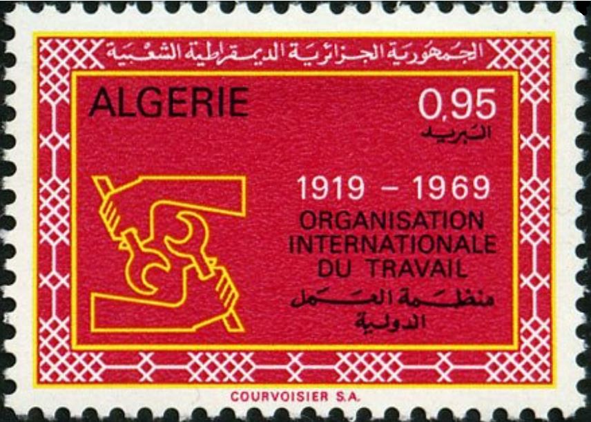 Stamp