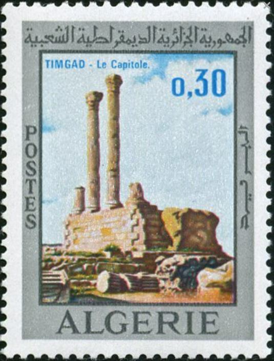 Stamp