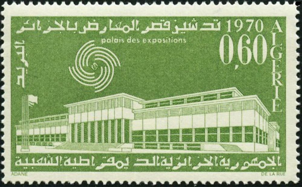 Stamp