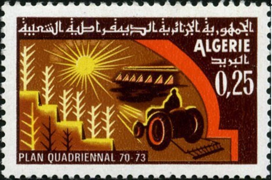 Stamp