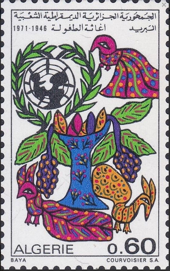 Stamp