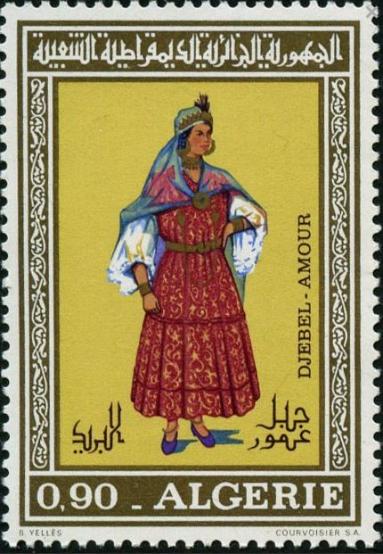 Stamp