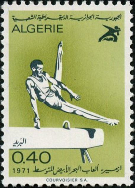 Stamp
