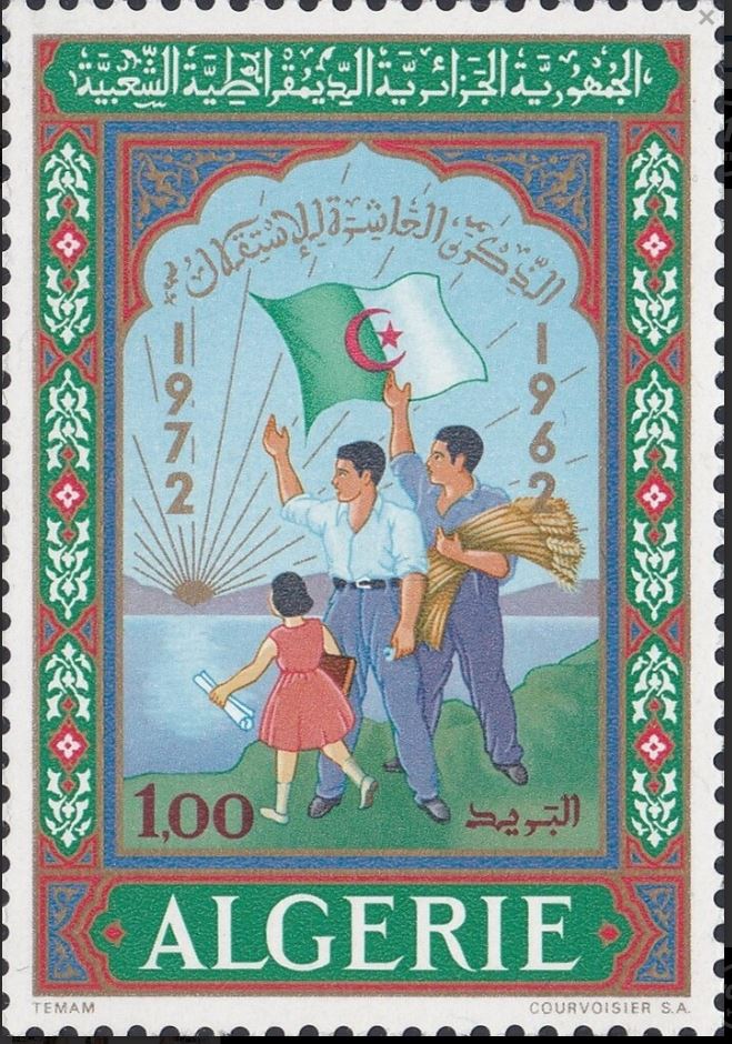 Stamp