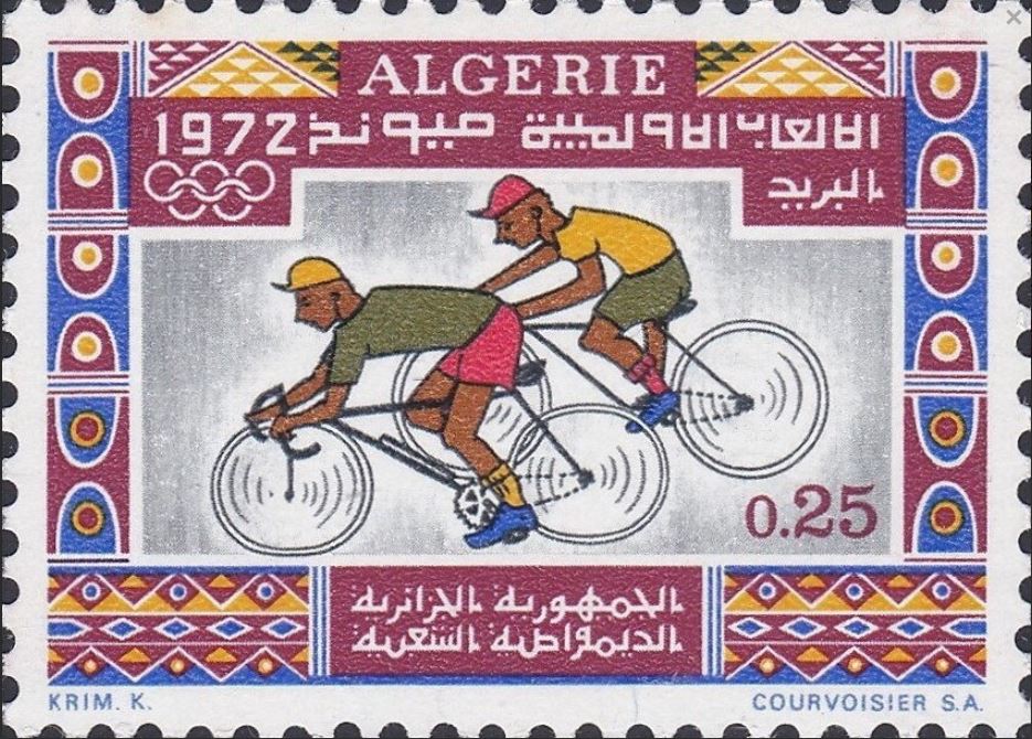 Stamp