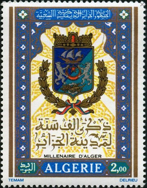 Stamp