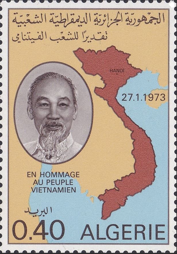 Stamp
