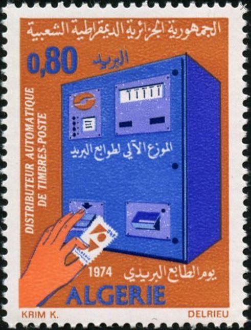 Stamp