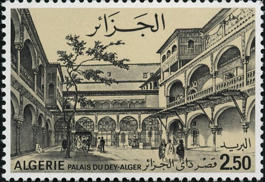 Stamp