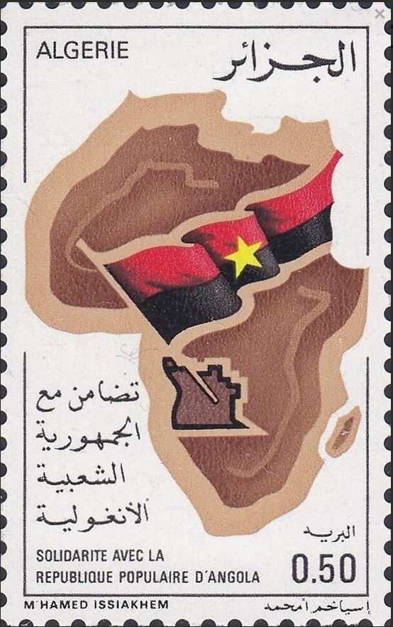 Stamp