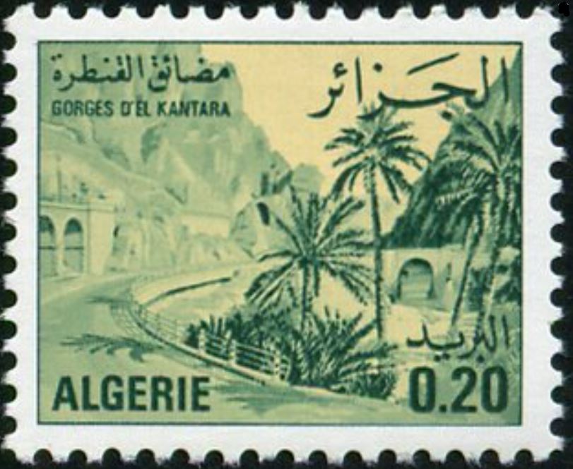 Stamp