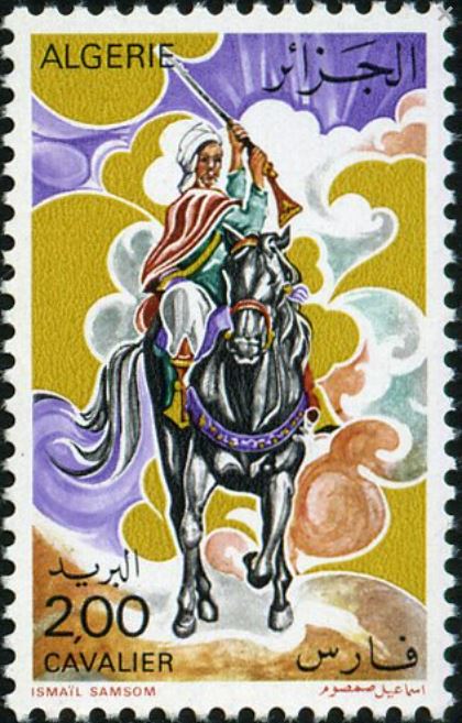 Stamp