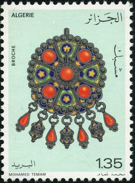 Stamp