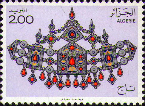 Stamp
