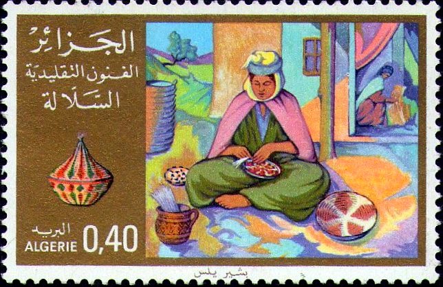 Stamp