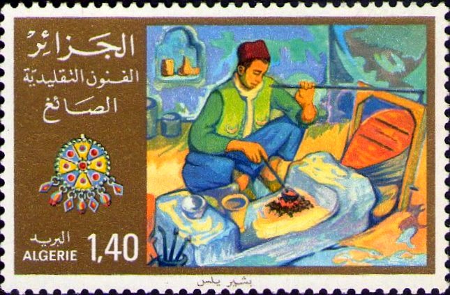 Stamp