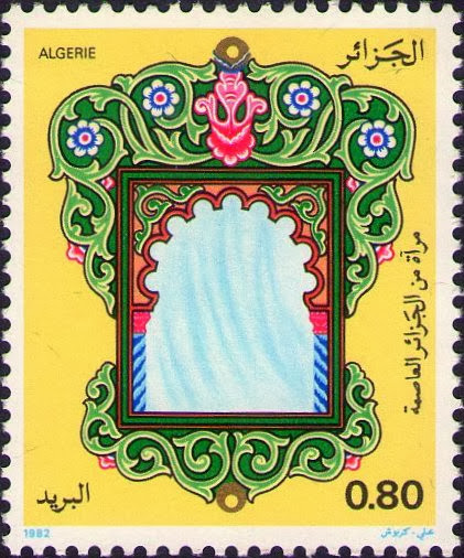 Stamp