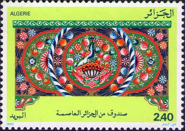 Stamp