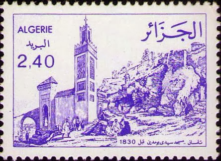 Stamp