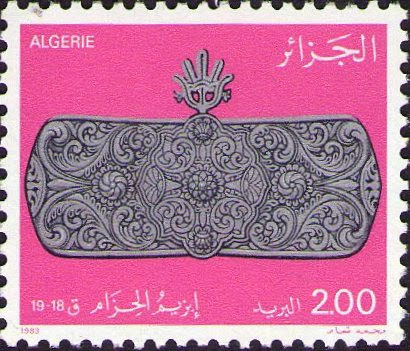 Stamp
