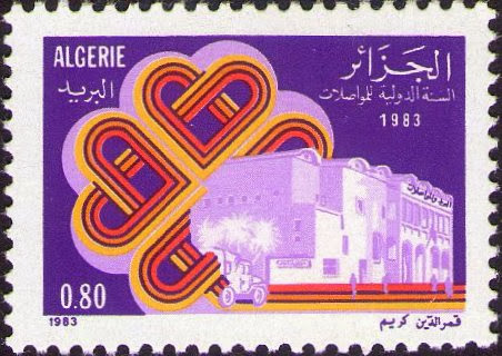 Stamp