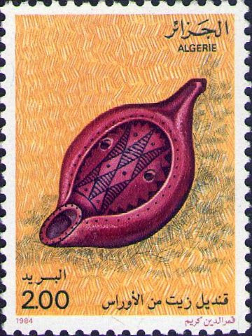 Stamp