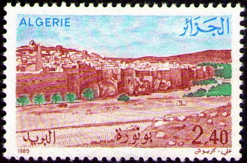 Stamp