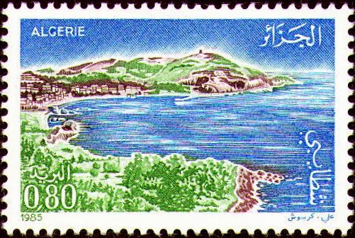 Stamp