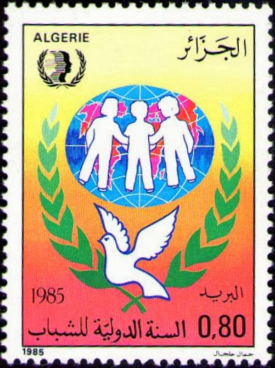Stamp
