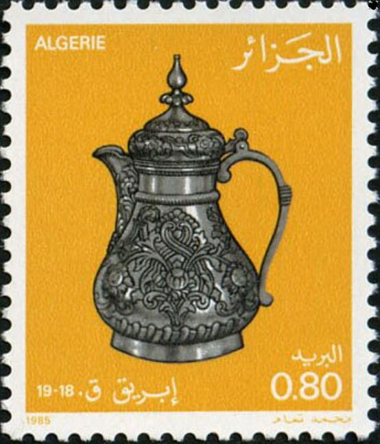 Stamp