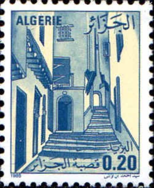 Stamp